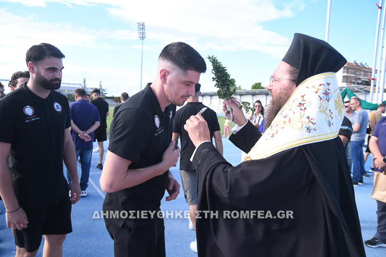 kilkisiakos 1