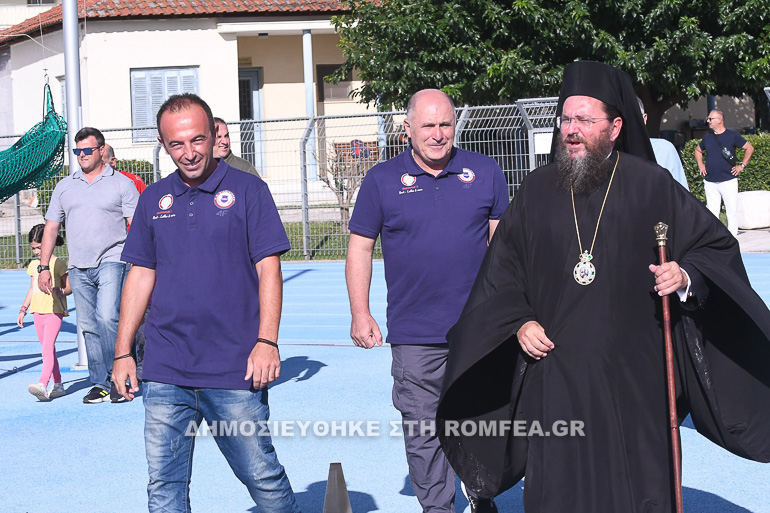 kilkisiakos 1