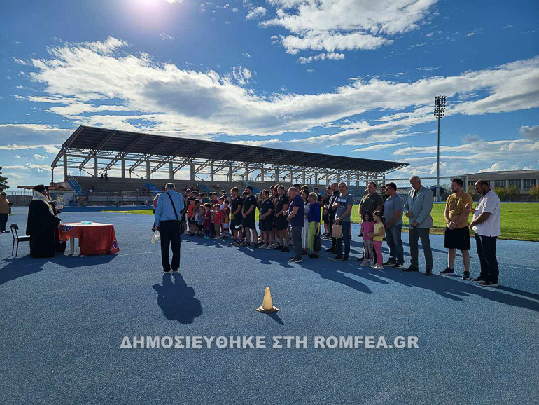 kilkisiakos 1