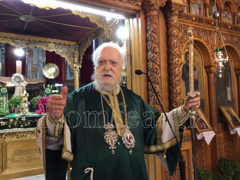 stavros koronias 1
