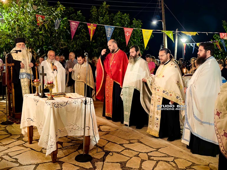 eystathios argolida 1