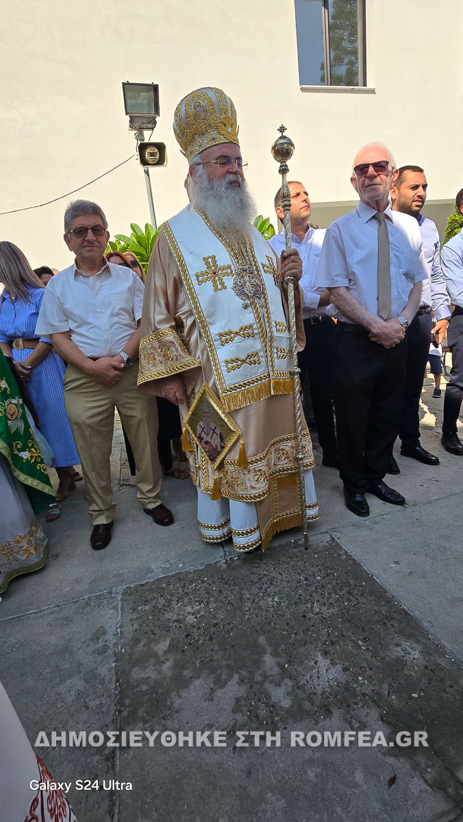 kiproy geneteira 1