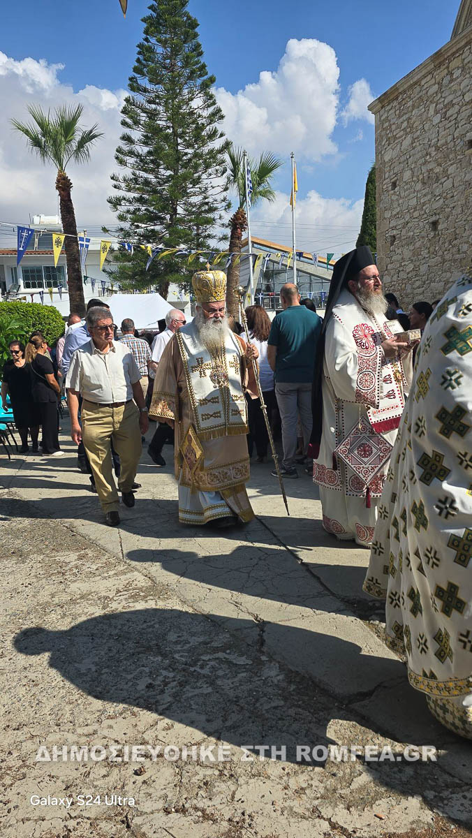 kiproy geneteira 1