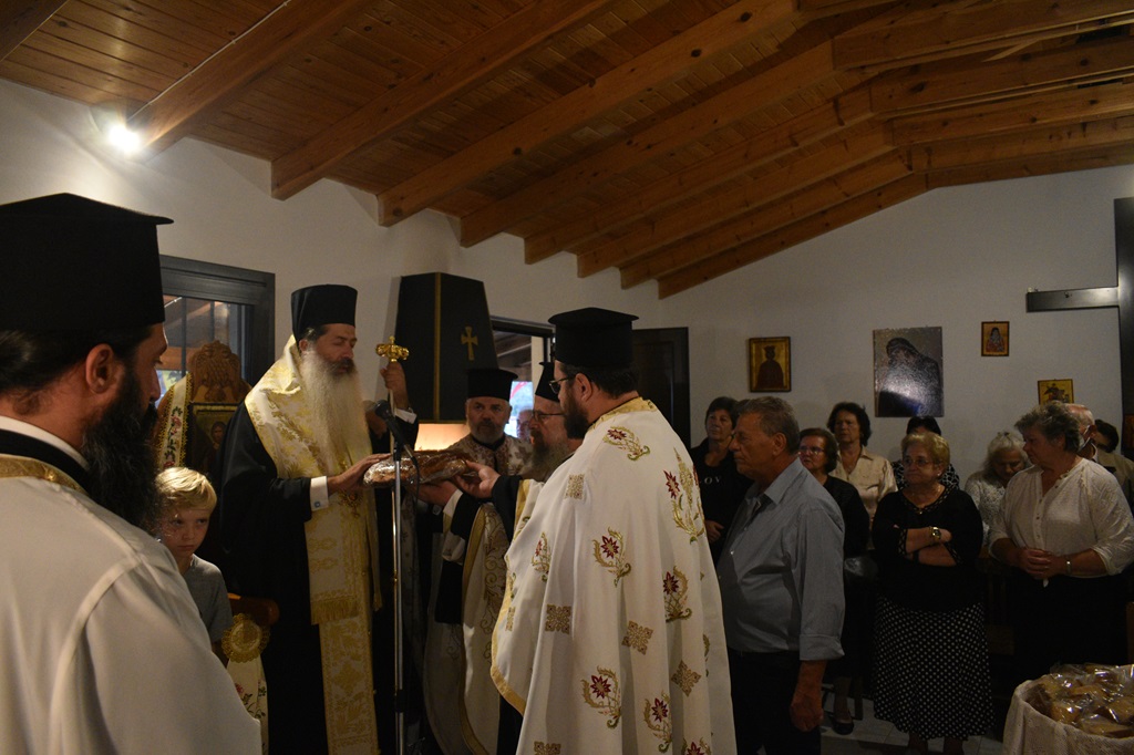 lamia efstathios