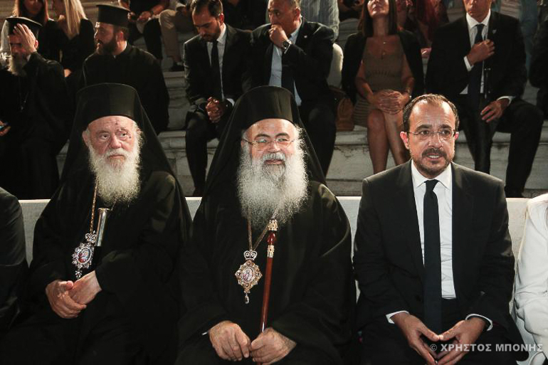 sinavlia hrodio 4
