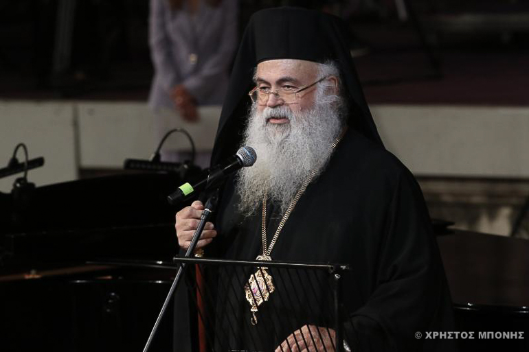 sinavlia hrodio 5