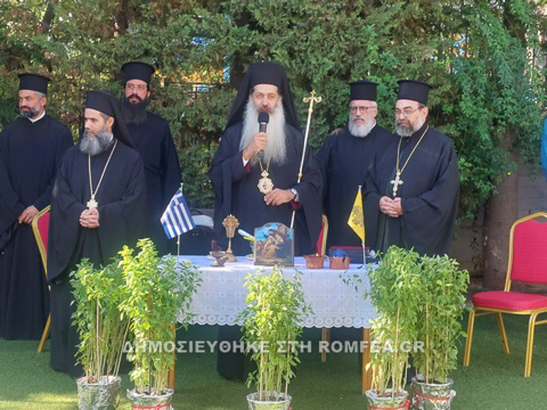 agiasmos bafeiadakion 1