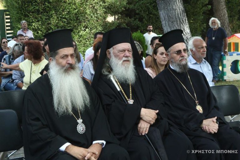 arxiepiskopos dilesi 1