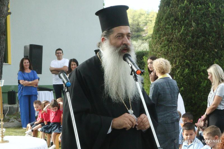 arxiepiskopos dilesi 1