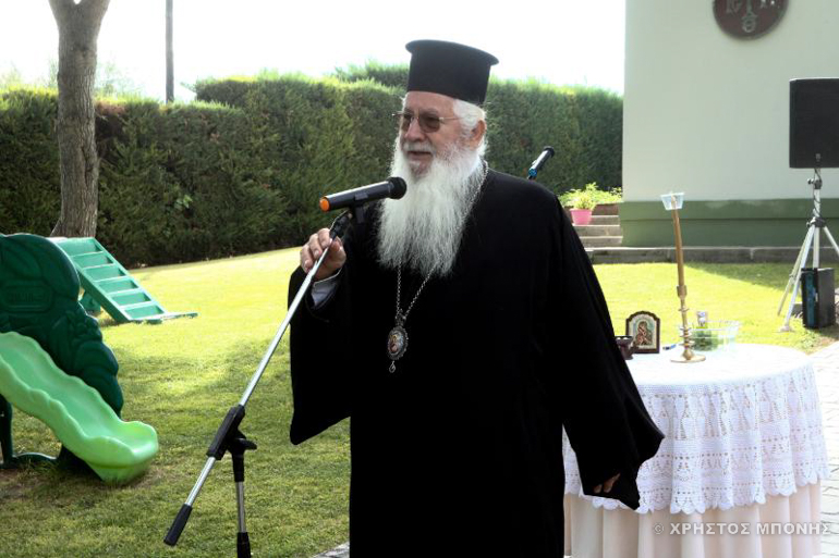 arxiepiskopos dilesi 1