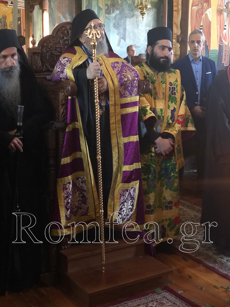 agiasmos athoniada 1