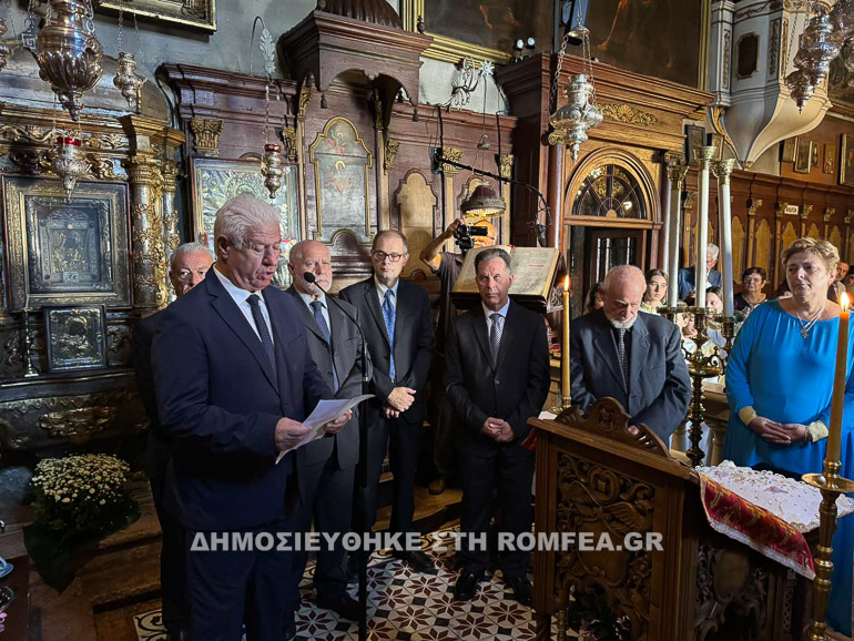 kapodistrias mnimosino 1