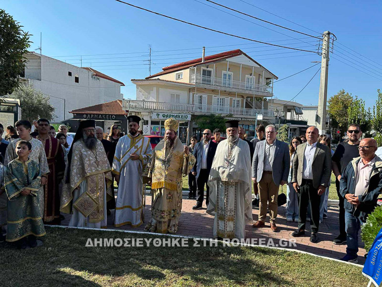 kiilkisiou teknia 1