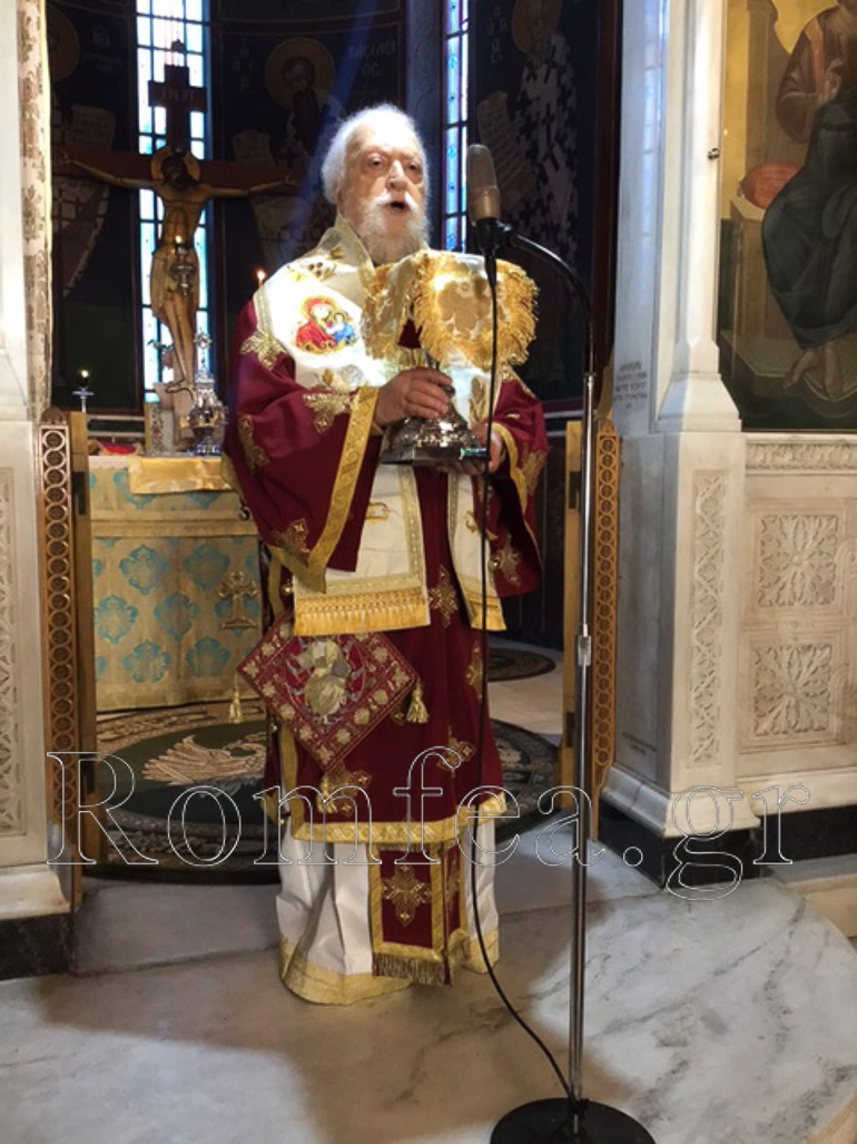 koronias pisti 1