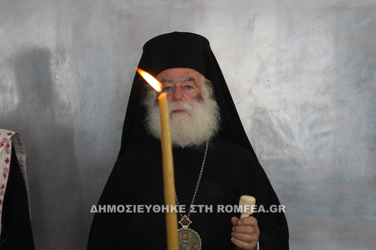 patriarxiki sxoli 2