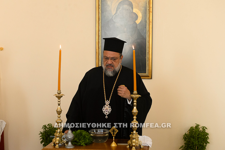 diorismoi neotitos 1
