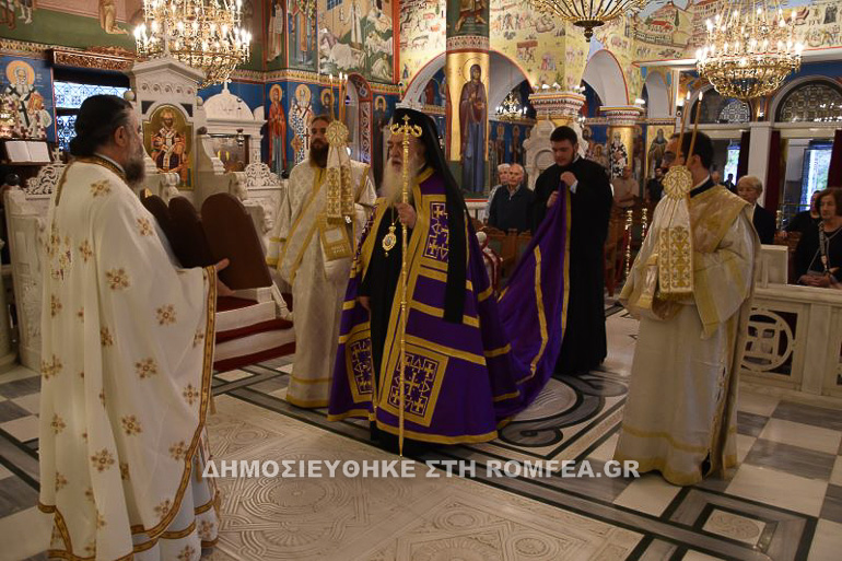 martyres mikrasia 1