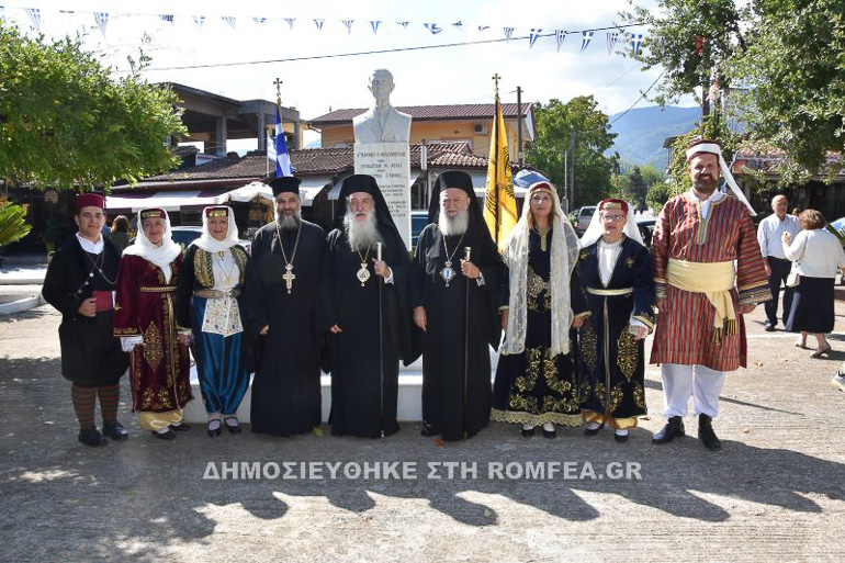 martyres mikrasia 1