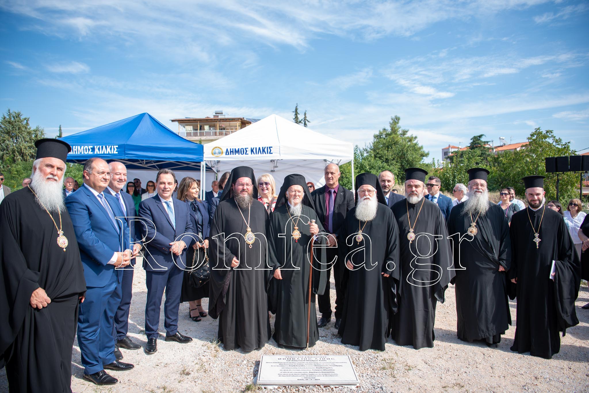 oloklirosi episkepsis 64
