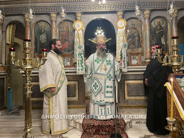 xios kapetanissa 1
