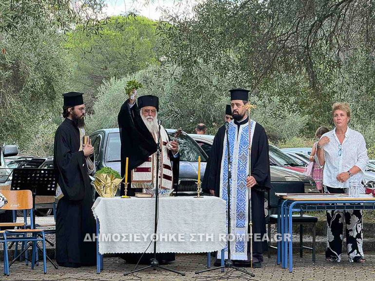 agiasmos kerkira 1
