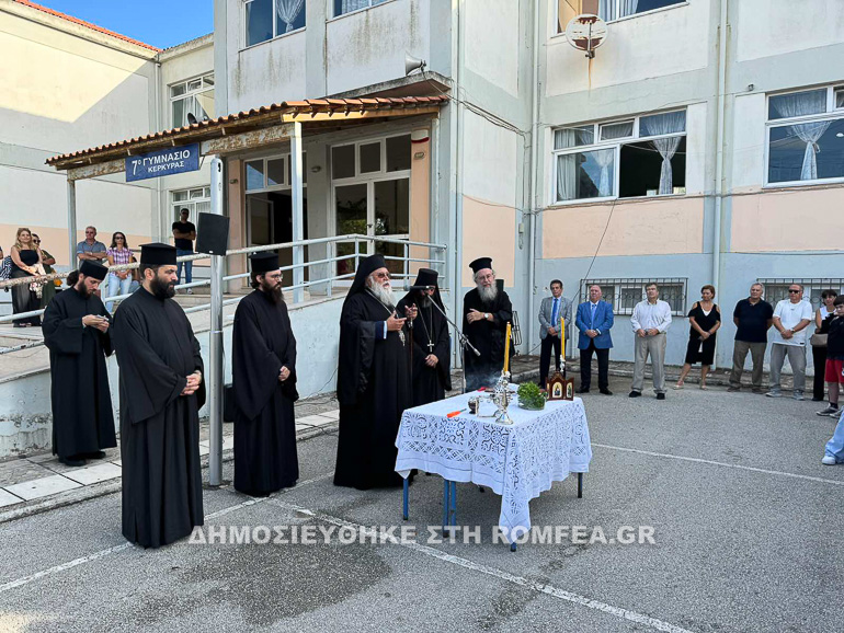 agiasmos kerkira 1