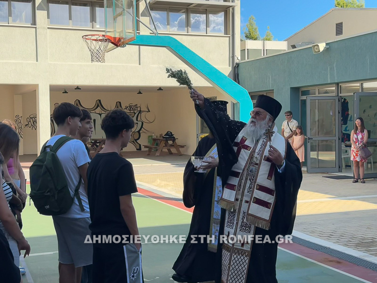 agiasmos kerkira 1