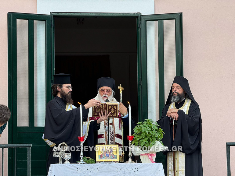 agiasmos kerkira 1