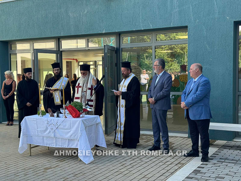 agiasmos kerkira 1