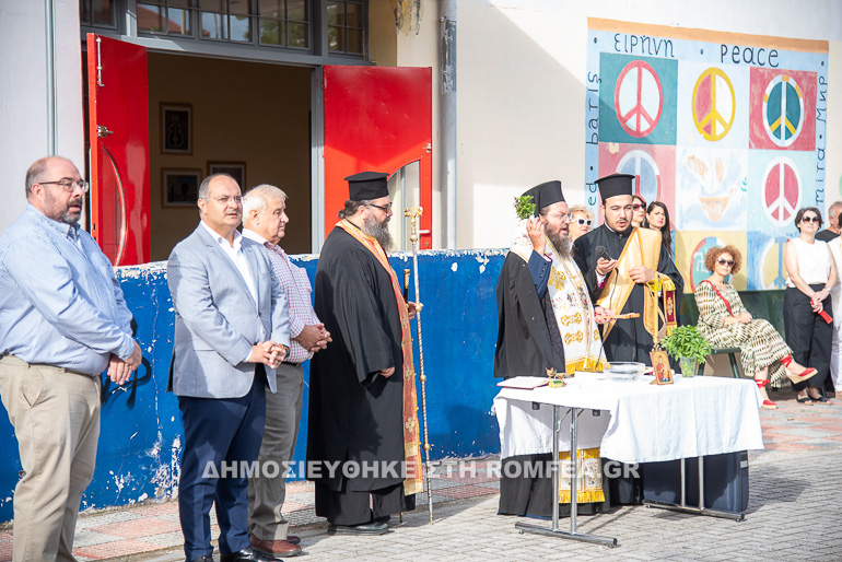 agiasmos kilkisioy 1