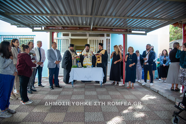 agiasmos kilkisioy 1