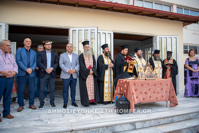agiasmos kilkisioy 1