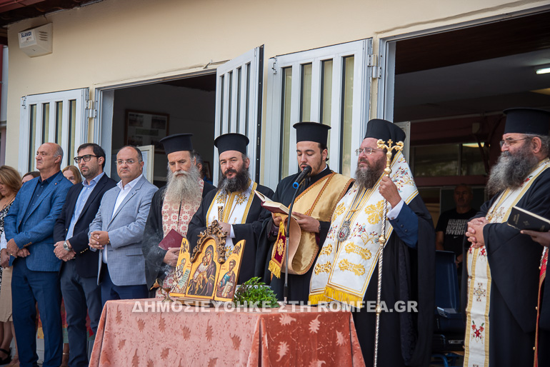 agiasmos kilkisioy 1