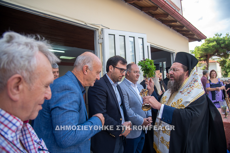 agiasmos kilkisioy 1