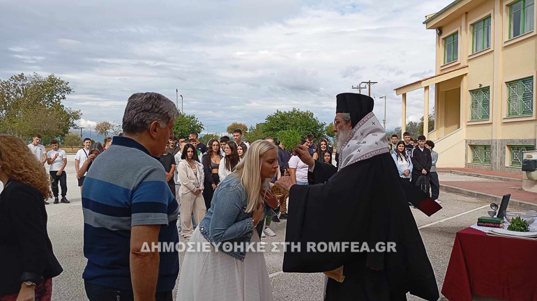 agiasmos sidirokastyo 1