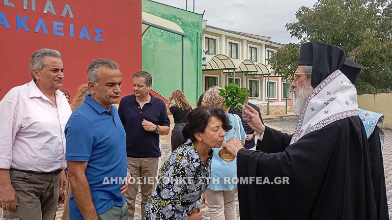 agiasmos sidirokastyo 1