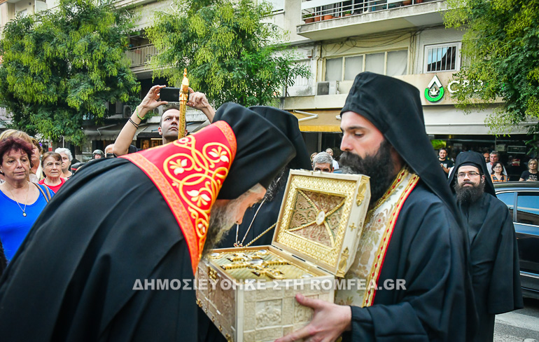 arrafos xiton 1