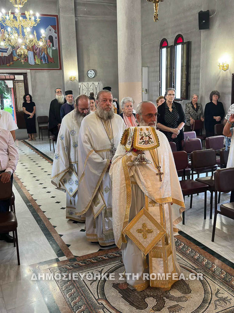 trimino agathonikos 1