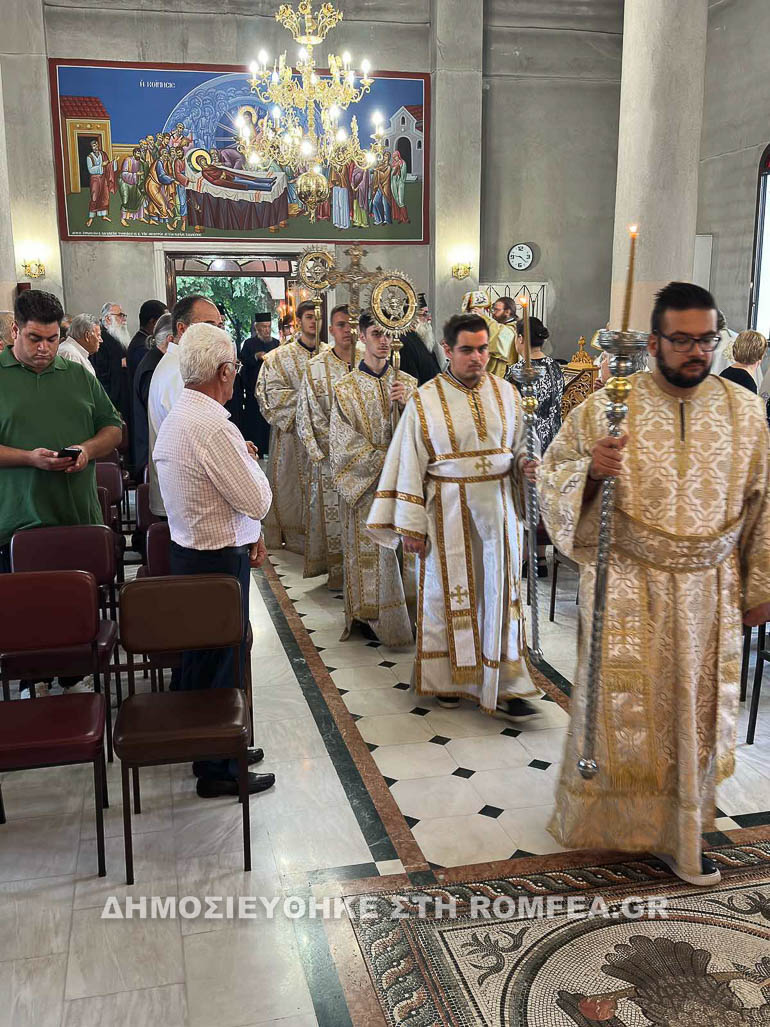 trimino agathonikos 1