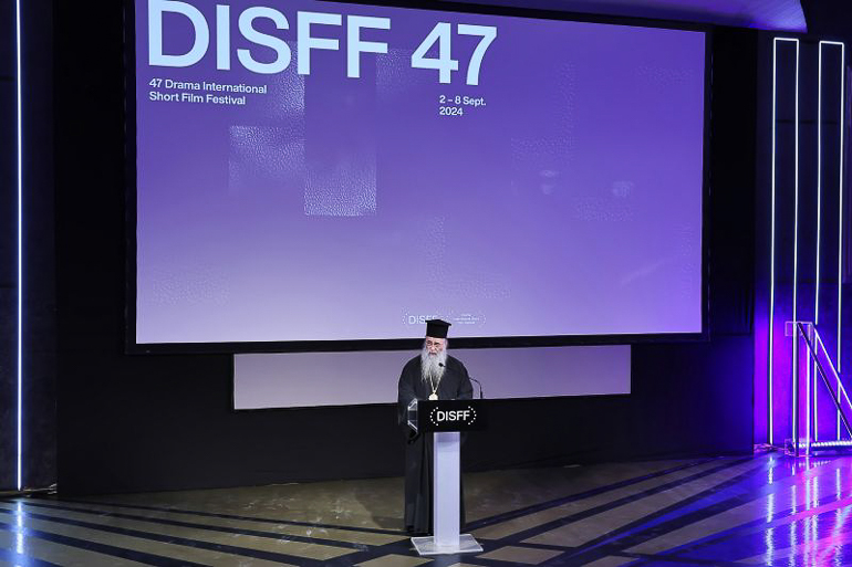 festibal 1