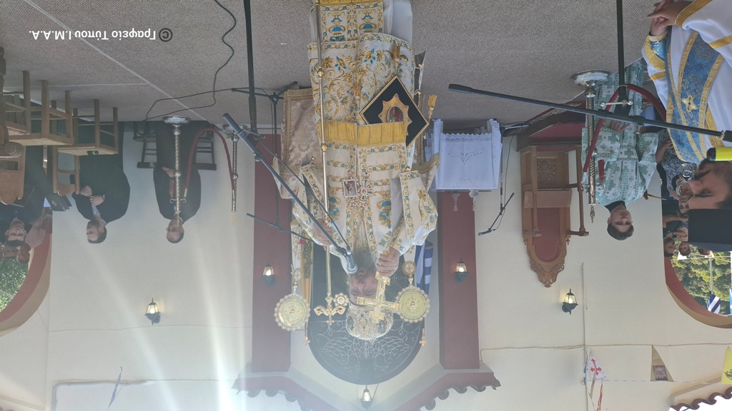 genesios aitolias
