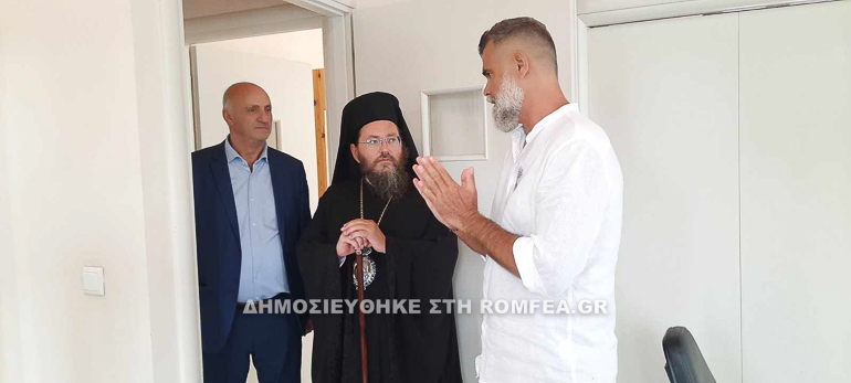 koinoniki stirixi 1