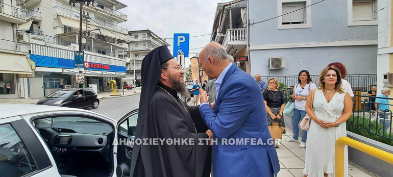 koinoniki stirixi 1
