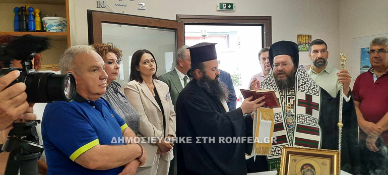 koinoniki stirixi 1