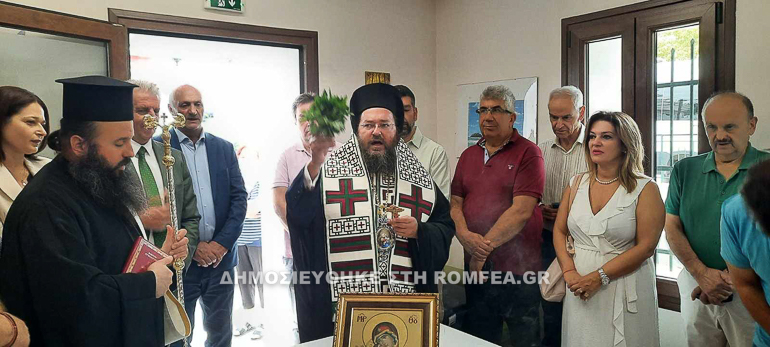 koinoniki stirixi 1