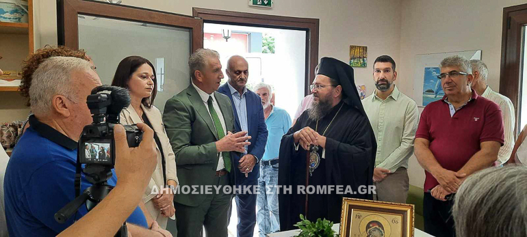 koinoniki stirixi 1
