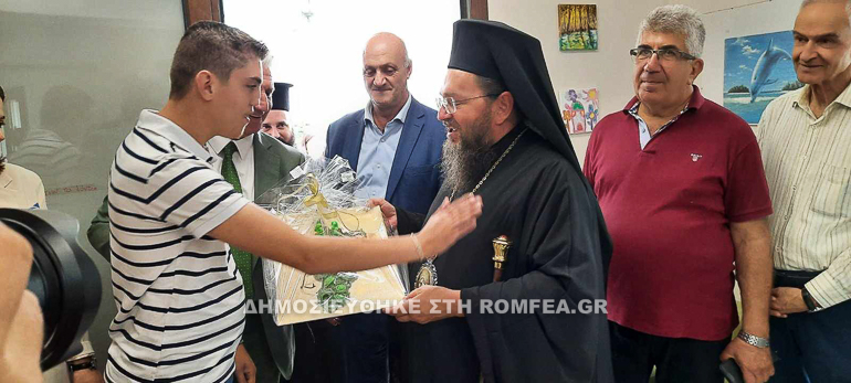 koinoniki stirixi 1