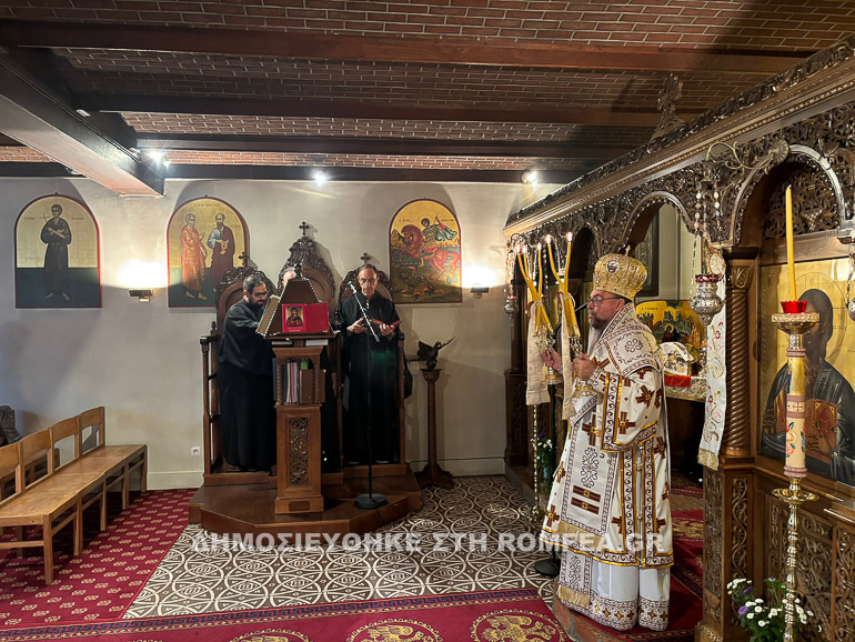 onomastiria apolloniados 1
