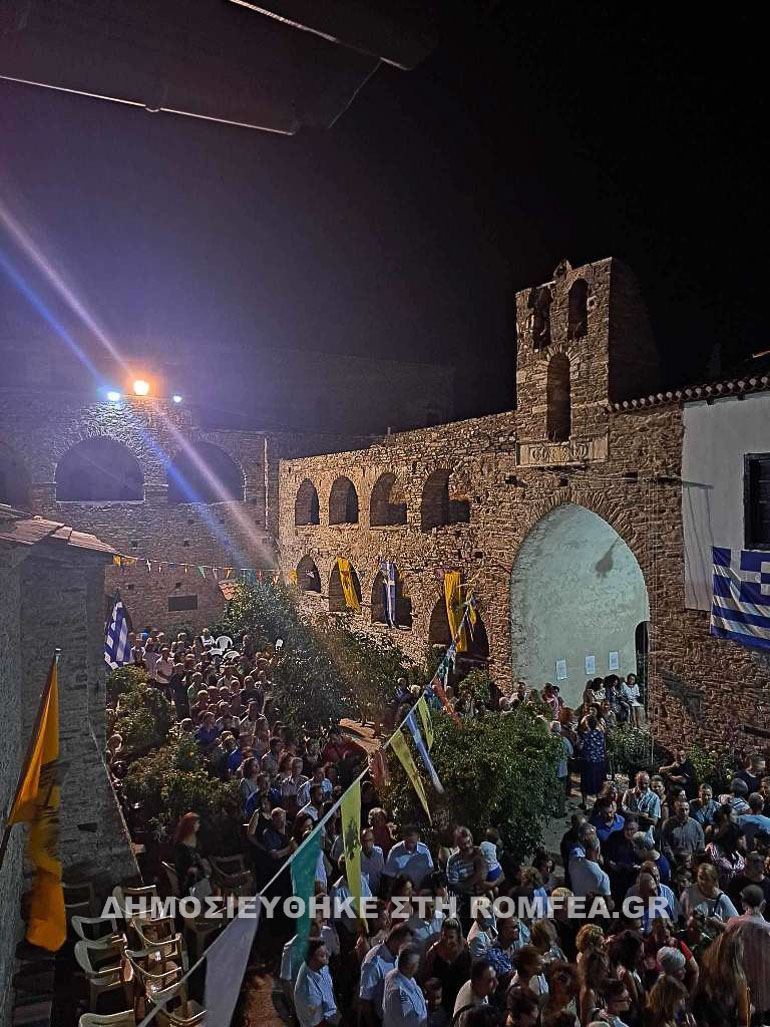 panagia bronta 1