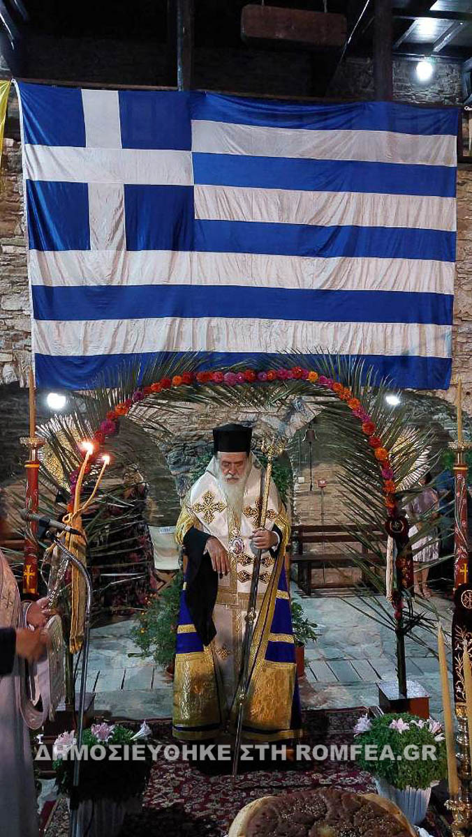 panagia bronta 1